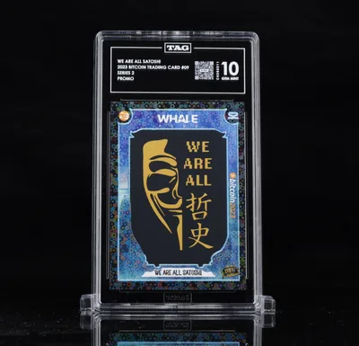 We Are All Satoshi — TAG 10 — BTCTC B23 Miami